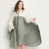 Cape de Pluie Randonnée Beige et Kaki