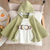 Poncho Bébé Singe Vert et Blanc