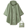 Poncho de Pluie Femme Vert