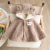 Poncho Bébé Polaire Ours Beige